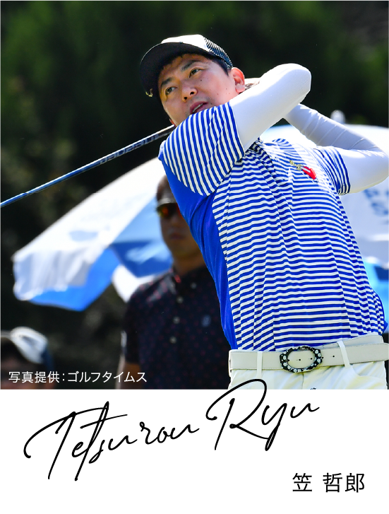 スナックゴルフ・イメージ写真