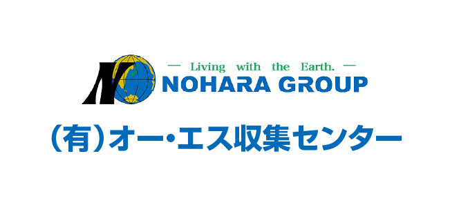 熊本県ゴルフ協会・ロゴ